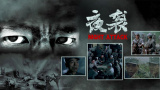 亚洲啊v在线